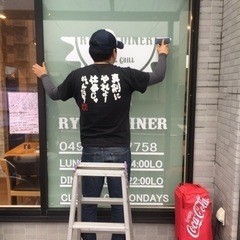 カッティングステッカー製作します。　看板　チームステッカー…