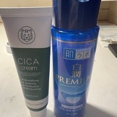 化粧水＆クリーム