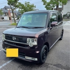 激安‼️ムーヴコンテ‼️名義変更無料‼️