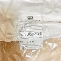 [決まりました]新品！ニトリ掛布団1枚[ダブルサイズ]＆枕2個の画像
