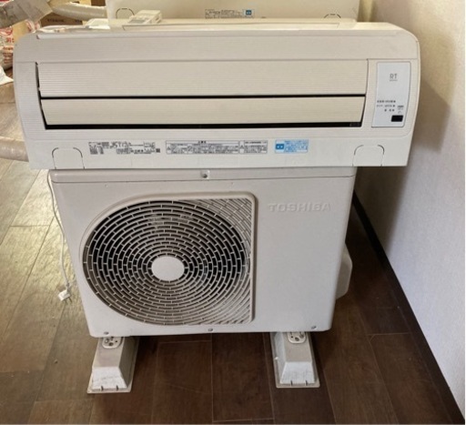 東芝 エアコン 2014年製