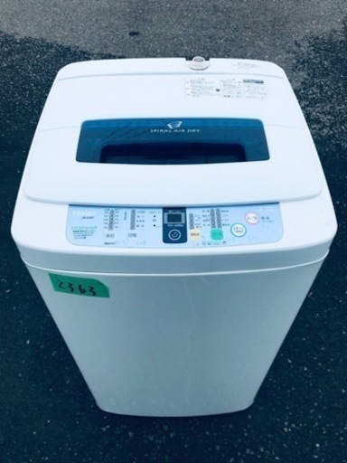 2363番 ハイアール✨電気洗濯機✨JW-K42F‼️