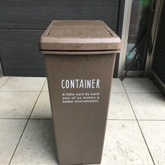ゴミ箱　おしゃれ　ブラウン