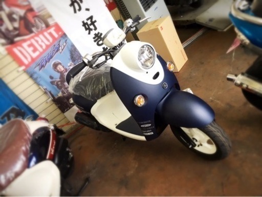 限定モデル　ビーノ