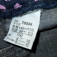 【値下げ😄】Gパン⑫（女の子 150cm）シャーリング ストレッチの画像