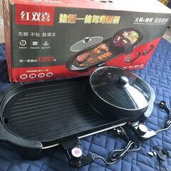 ☆彡200ｖホットプレート!!!新品未使用品!!!少し訳あり!!...