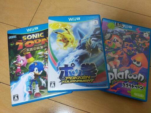 Wii Uとカセットのセット