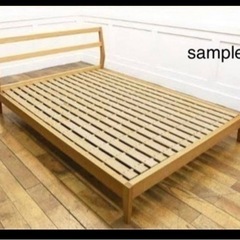 ダブルベット　値下げ中