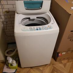 洗濯機(中古)