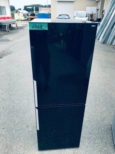2368番 SANYO✨ノンフロン冷凍冷蔵庫✨SR-D27R‼️