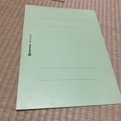 文房具の画像