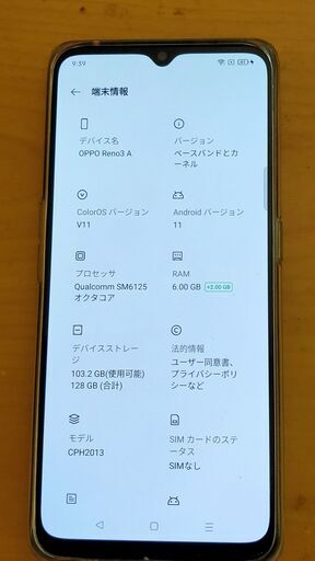 OPPO Reno3 A　6G/ 128G
