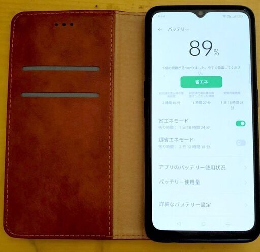 OPPO Reno3 A　6G/ 128G