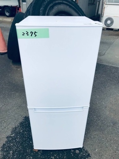 ✨2018年製✨2375番 ニトリ✨2ドア冷蔵庫✨NTR-106‼️