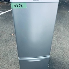 ✨2016年製✨2376番 パナソニック✨ノンフロン冷凍冷蔵庫✨NR-B178W-S‼️