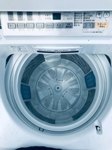 ✨2017年製✨2378番 パナソニック✨全自動電気洗濯機✨NA-FA70H3‼️