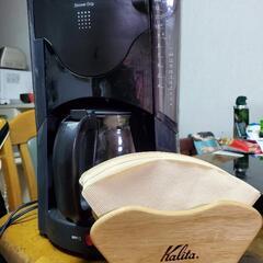 タイガーコーヒーメーカー1.6L