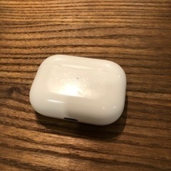 Air pods （ケースのみ）