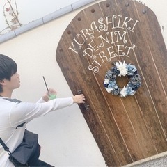 勉強しませんか？