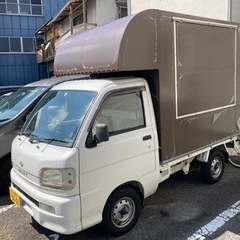 軽トラ　キッチンカー　全国保健所対応　自動車ローン対応