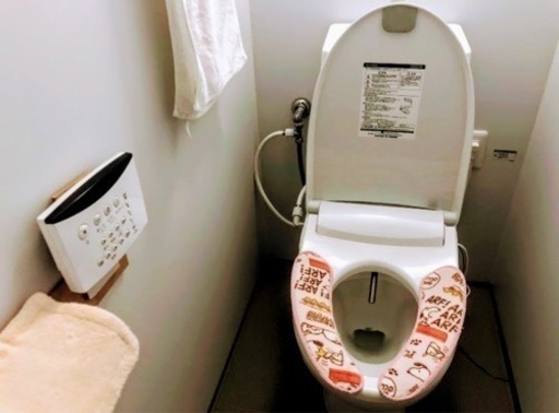 ウォシュレット