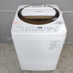 【決定済】TOSHIBA 東芝 全自動電気洗濯機 AW-6D6 ホワイト 6kg 動作確認済み