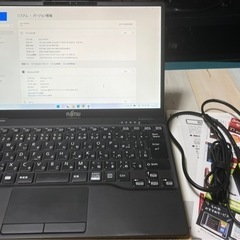 世界最軽量 富士通 LIFEBOOK UHシリーズ2021年10月モデルの美品の画像