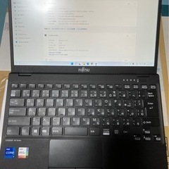 世界最軽量 富士通 LIFEBOOK UHシリーズ2021年10...