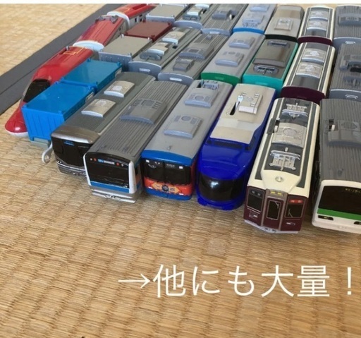プラレール　大量　セット　まとめ売り　電車
