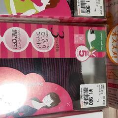 産前ガードル&さく乳器の画像