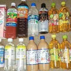 熱中症対策にソフトドリンク18点で1000円！