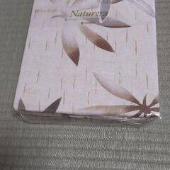 Naturera　敷き布団カバー　シングルロングサイズ