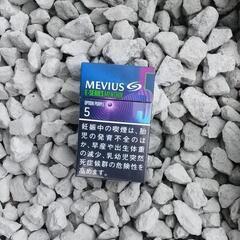 砂利 青砕石 5号砕石(青)  ※作業員不足出張可の画像