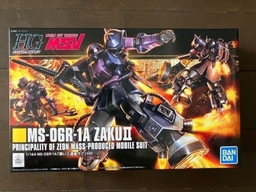 ガンプラ3種