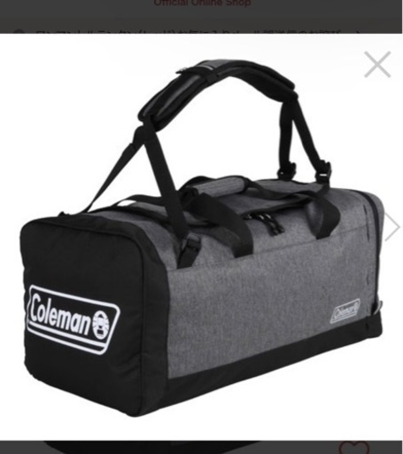 価格交渉可(  . .)