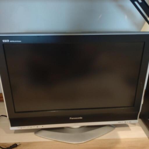 パナソニック26型テレビ