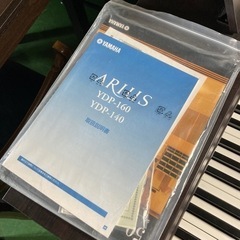 ● YAMAHA、電子ピアノの画像