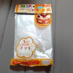 お菓子作りセットの画像