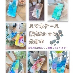 アルコールインクアート　ワークショップの画像