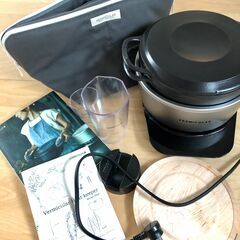 VERMICULAR　バーミキュラライスポット RP23A + ヒートキーパーなど