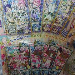 プリパラ コーデセットの画像