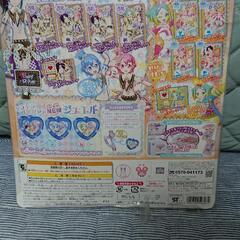 プリパラ コーデセットの画像