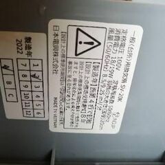 換気扇　一回使用　日本電工の画像