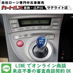 人気のプリウス入庫！状態良好です