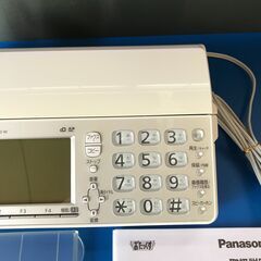 パナソニックおたっくすKX-PZ710-Wの画像