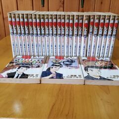 コミック『美味しんぼ』1巻～55巻まで　作・雁屋哲　画・花咲アキラの画像
