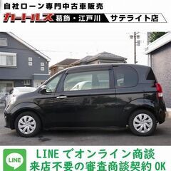 乗りやすく使いやすい！普段のお買い物にいかがでしょうか？