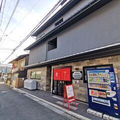 【京都庭付き高級民泊マネージャー】【ホテルフロントスタッフ】募集中の画像