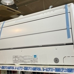 11/19値下げ致しました！ ⭐️人気⭐️2017年製 FUJITSU 2.2kw ルームエアコン AS-G22G 富士通