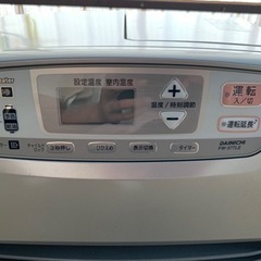 ダイニチFW-377LEファンヒーター整備済みの画像